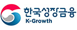 한국성장금융