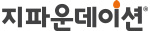 지파운데이션
