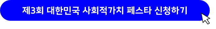 버튼.png
