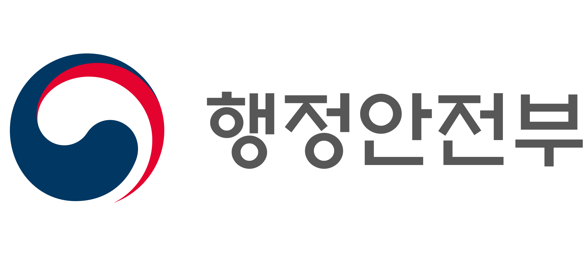 함께하는 기업 로고
